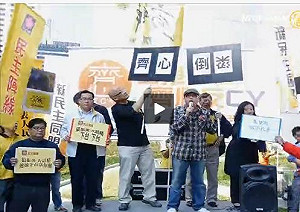 遠勝挺梁  香港倒梁遊行人潮壯觀