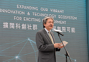 談佔中 港財政司長擔心管治根基動搖