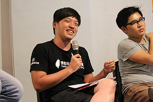 陳為廷：台灣也發起運動就是聲援香港