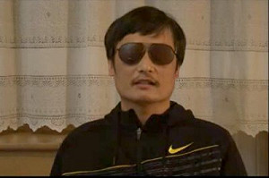 陳光誠侄遭判刑 美：中國司法嚴重缺失