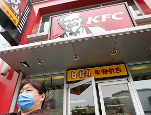 H7N9重擊肯德基  中國營業額銳減
