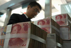 中國鬧錢荒  央媽變後媽