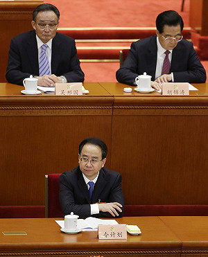 胡錦濤前秘書令計劃  涉嫌嚴重違紀遭調查