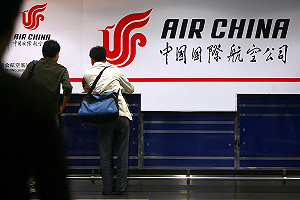 連2天  中國航班遭不明威脅返航迫降