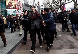茉莉花革命  中國公安驅散數百群眾