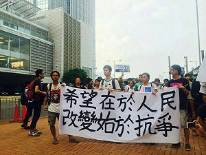 港罷課第3天  學生走入社區宣揚理念