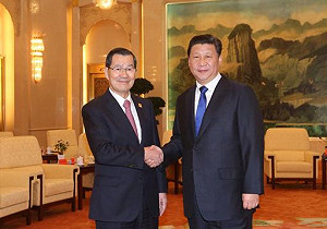 APEC蕭習會登場 蕭萬長再提九二共識