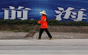 人權觀察報告  批評中國未順民意進行改革