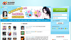 中國微博實名制上路  非本人不准用