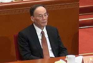 美查摩根大通雇高官子女案  王岐山也在內