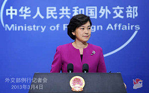 新教宗當選  中國要求梵蒂岡與台灣斷交