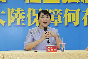 坑殺台商  SOGO中國分店遭斷電漲租金