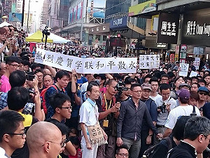 佔中現分歧  旺角轟學聯「不能代表我們」