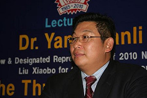 異議人士楊建利  在美參與中國人權活動被洗劫