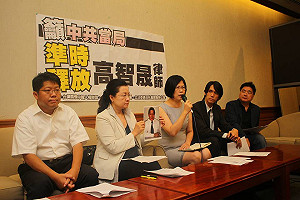 民團呼籲中國 如期釋放維權律師高智晟