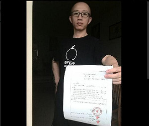 梅克爾訪中敏感期間  胡佳遭警帶走