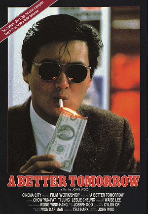 香港民間特首說話！發哥華仔齊發聲