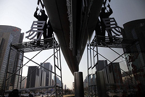 北京新規定：公廁蒼蠅不得多於2隻