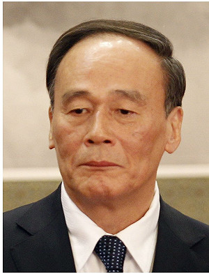 中共「反腐」新招  高官海外子女限期歸國