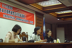 西藏流亡政府外長：藏人要高度自治