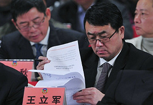 王立軍鬥爭落馬 傳揭薄熙來妻腐敗