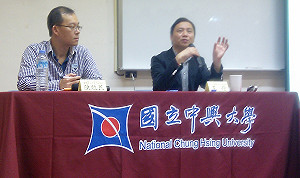 王丹：中共18大未完成權力交接