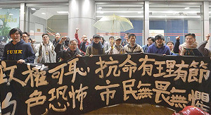 港被捕者陸續獲釋  何韻詩：榮幸、畢生難忘