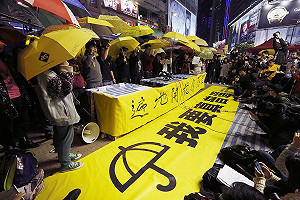 港府提交民情報告  隻字未提真普選