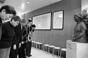 中國開國上將之女  向文革受迫害師生道歉