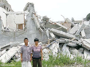 抗議強拆民宅被判刑  四川地院聚人潮