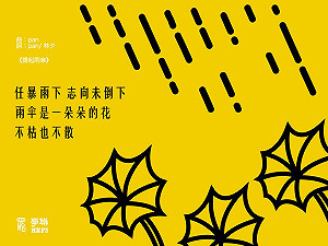 學聯：政府釋善意，學生願再次促成對話