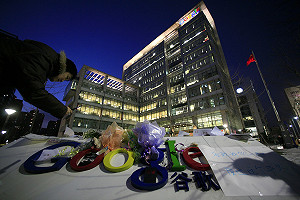 Google威脅出走震驚全球 唯獨中國噤聲