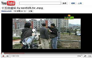 要看YouTube影片  未來要付費囉！