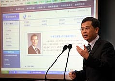 總統府網頁改版  29日上線