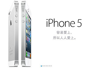 低頭族多 iPhone一年平均耗電高過冰箱