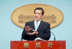 馬英九：10/7起  全台免費上網