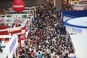 台北應用電腦展8月登場  好禮「獎」不完