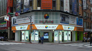 斷訊1.5小時網友怒  台哥大致歉