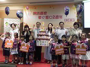 網安申訴暑假高峰  情色郵件家長憂心