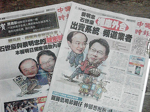 石世豪圖利富邦？ NCC：與事實不符