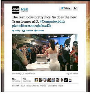 美臀真好看  華碩推文涉性別歧視