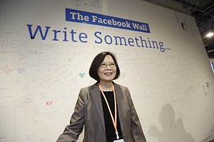 小英參訪臉書總部：你今天按讚了嗎？