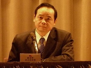 4年花31億元  讓原住民上網率達8成