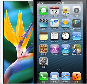 別再猜了  蘋果：絕不做廉價手機