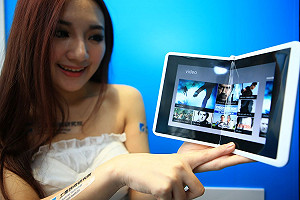 工研院開發  可摺 透明顯示器不是夢