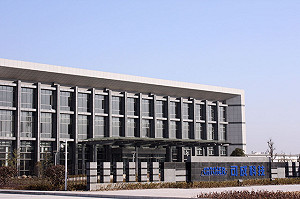 蘋果台商蘇州代工廠  遭控血汗剝削