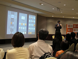 1萬有找  小米機S2平價機皇登台