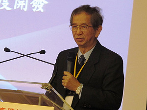 李遠哲今獲頒義大利科學和平獎