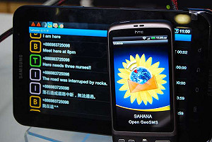 工研院推跨平台座標簡訊規格 可望推向國際