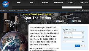 NASA推App  在家就能觀測太空站